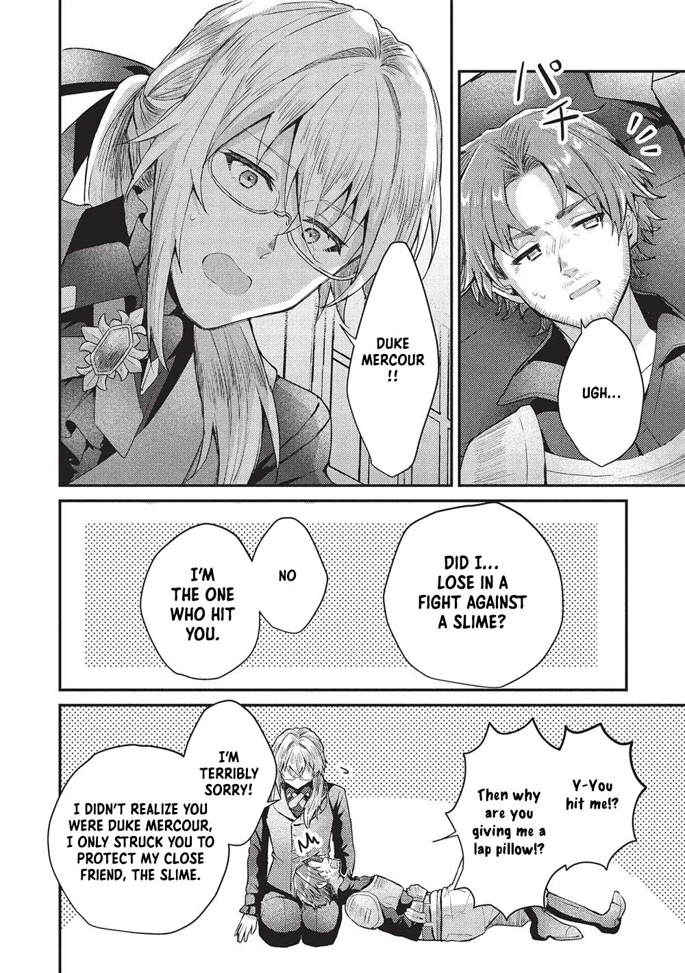 An Unexpectedly Sweet Engagement Between a Slime Duke and a Ruined Lady Chapter 17 - page 2